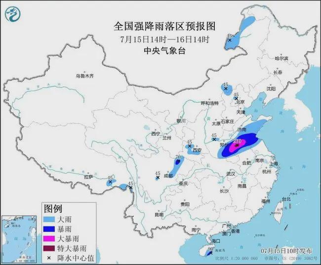 连环湖渔业有限公司天气预报及分析简报