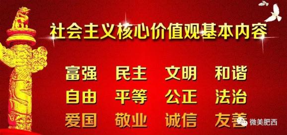 曹子里乡最新招聘信息汇总