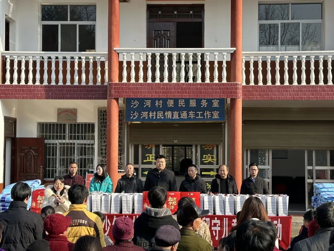 沙沟村委会新项目，乡村发展典范引领之路