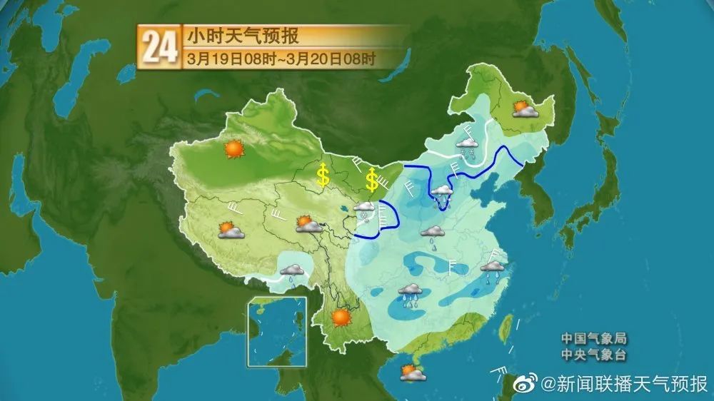 潮河镇天气预报更新通知