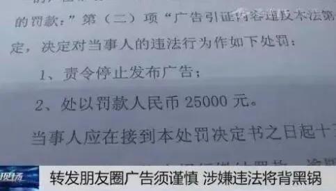 梅列区市场监督管理局最新发展规划概览