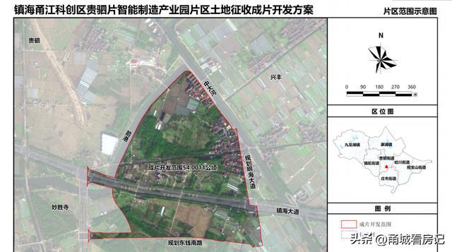 蜻蜓村委会现代化农村发展规划蓝图构想