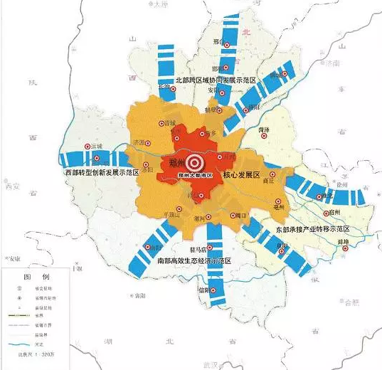 晋城市人事局最新发展规划概览