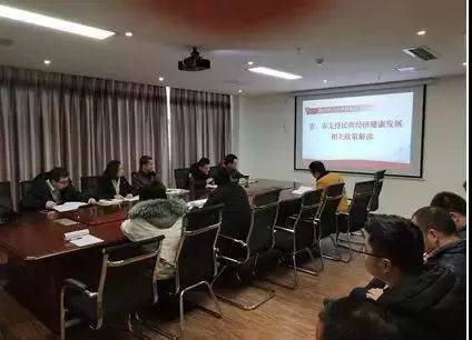 张牛村民委员会领导团队介绍