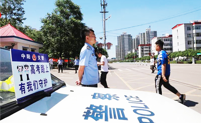 山西省吕梁市汾阳市人事任命揭晓，新一轮力量布局推动地方发展