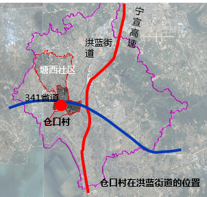 2025年1月29日 第8页