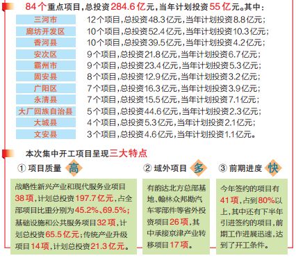 卡珠村招聘信息更新与就业机遇深度探讨