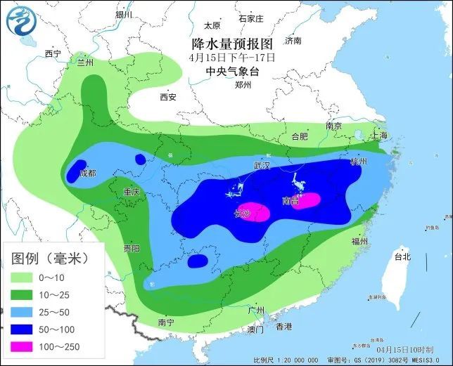 糜地场村委会天气预报更新通知