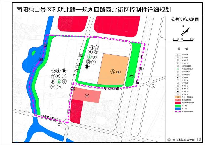 郫县市场监督管理局最新发展规划概览