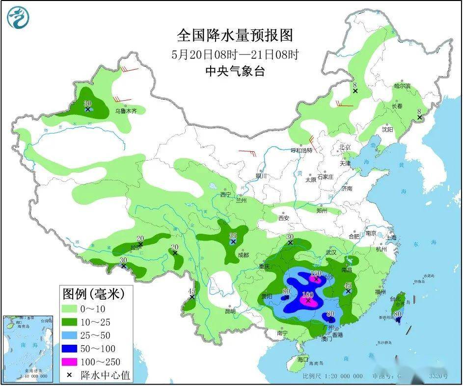 小集镇最新天气预报概览