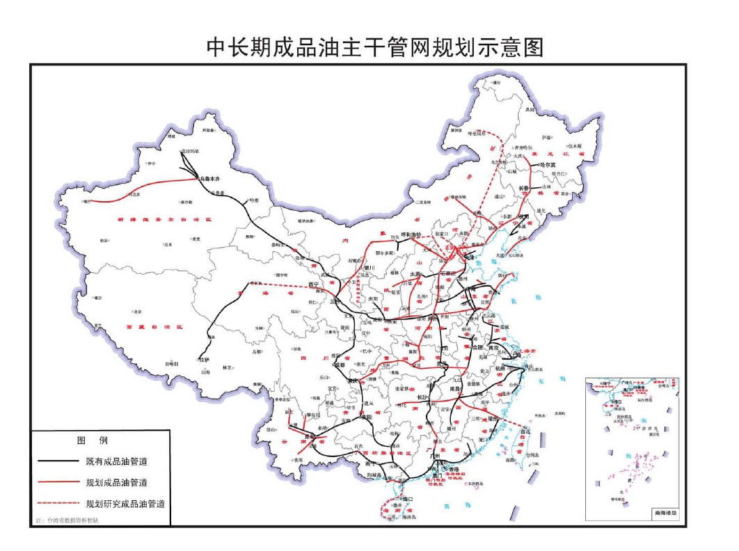 陕县发展和改革局发展规划展望，未来蓝图揭晓