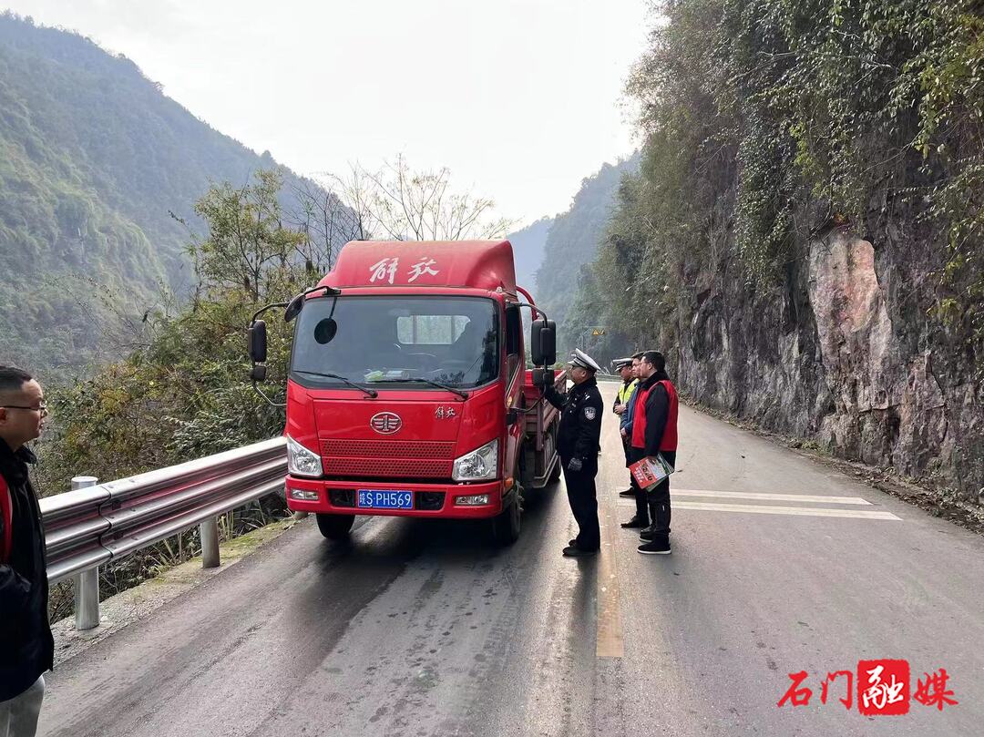 龙门滩镇交通新动态，发展助力地方经济腾飞